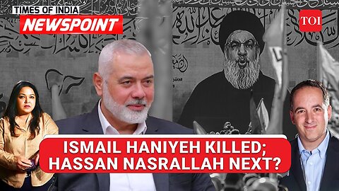 Why Ismail Haniyeh Was Killed On Iranian Soil | Message For Khamenei & Hezbollah | Israel-Hamas War