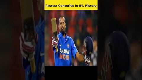 Fastest Centuries In IPL History 🏏 Top 5 Century 💯 #shorts #chrisgayle #abdevilliers