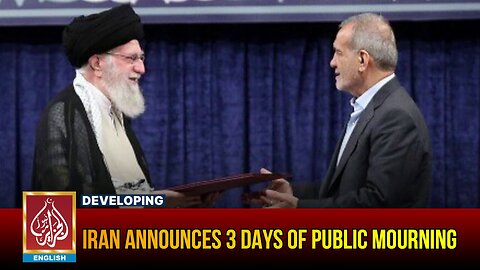 Iran Announces 3 Days Of Public Mourning | AljazairNews