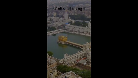 Golden temple