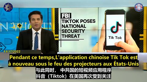 TikTok 是对美国国家安全的威胁