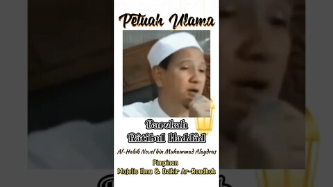 Ceramah Habib Novel Alaydrus || Berkah Rotibul Hadad