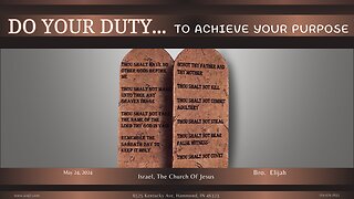 DO YOUR DUTY… TO ACHIEVE YOUR PURPOSE