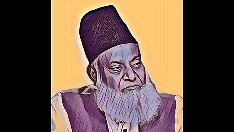 Dr Israr Biyal Ul Quran (Introduction-2) 2/108