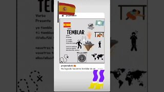 🇪🇸 Temblar