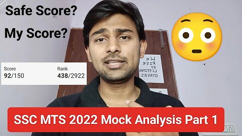 SSC MTS 2022 Safe Score ? My Score ? My Mock Analysis EP 1#mews #sscmts2022 #mock