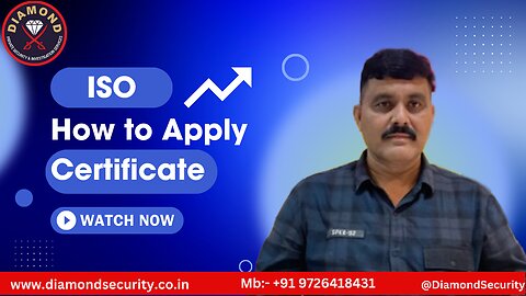 how to apply #ISO certificate online #In_Hindi || #How_To_Get Your Iso Certificate In Hindi