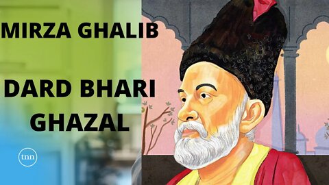 #ghalib sad shayari status,#ghalib sad shayari in Urdu, #ghalib sad shayari on love, #sad by ghalib