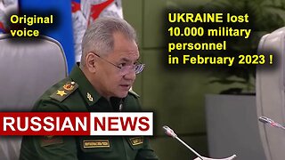 Support for Ukraine by NATO countries does't lead to its success on battlefield! Russia, Shoigu, RU