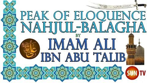 Peak of Eloquence Nahjul Balagha By Imam Ali ibn Abu Talib - English Translation - Letter 53