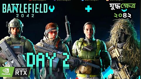 🔴 Battlefield 2042 Live Gameplay - Day2