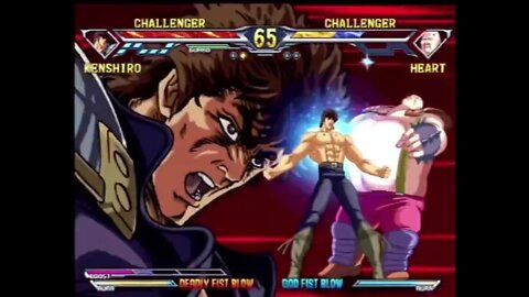 🕹🎮👊⭐️Fist of North Star - arcade 『北斗の拳』アーケード