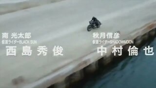 Kamen rider black sun , OP with original theme from kamen rider black