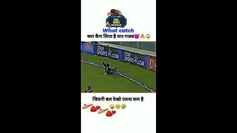 unbelievable catch o my God