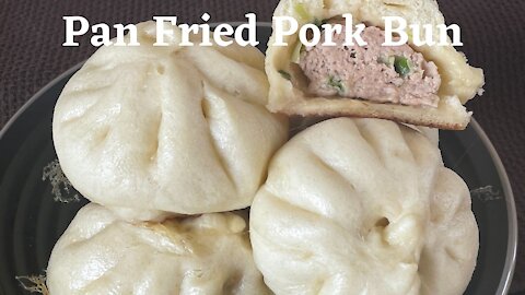 Pan-Fried Pork Bun/豬肉水煎包