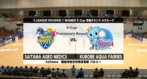 20240317 V-League V1 V-Cup Preliminary Round AGEO vs KUROBE