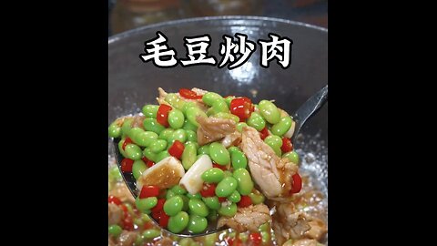 Fried pork with edamame, Like I do, Easy to make and easy to cook