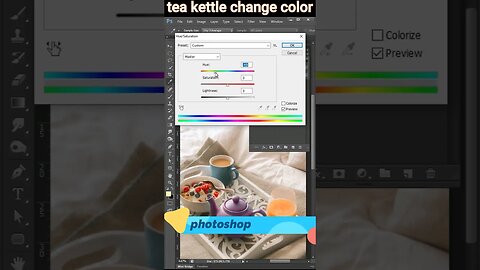 tea kettle colour change -short photoshop tutorial for beginners #shorts #photoshop