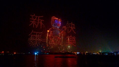 2022 Taiwan Lantern Festival - Love River Bay [episode 3] 🇹🇼 (2022-02) 1st edition