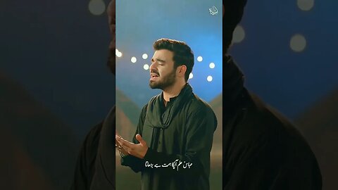 Abbas Se Khena Hai - @AliJee WhatsApp Status #muharram #shorts #ytshorts #hogayahussain