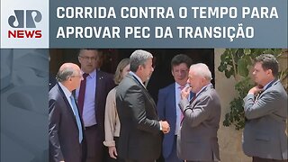 Lula tem reuniões com Lira e Pacheco sobre PEC da transição