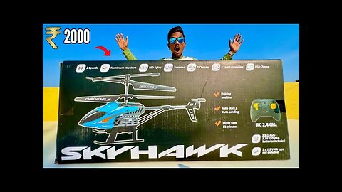 I Bought A New RC Helicopter Price 1500.0000000000 - Chatpat toy TV