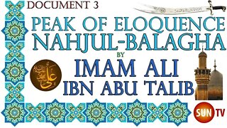 Peak of Eloquence Nahjul Balagha By Imam Ali ibn Abu Talib - English Translation - Letter 3