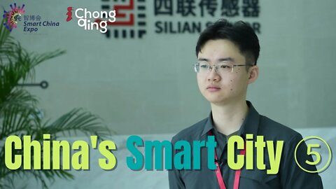 China's Smart City ⑤丨Chongqing