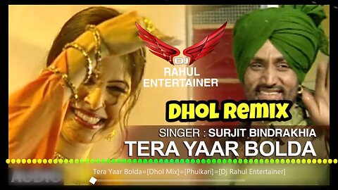 tera yaar bolda dj song