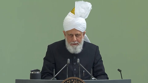 Huzoor's Friday Sermon Summary | 02 August 2024