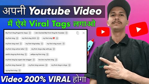 Viral Tags Kaha Se Laaye | Viral Tags Kaise Pata Kare | Youtube Video Mai Tags Kaise Lagta Hain