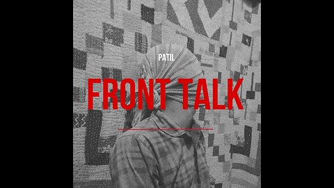 PATIL- Front Talk (Official Audio)