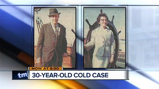 30th anniversary of Sheboygan Falls cold case