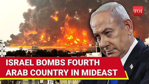 Israel Attacks Yemen: IDF Jets Bomb Hodeidah Port After Houthi Drone Strike On Tel Aviv | Watch