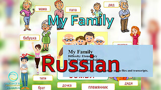 My Family: Russian