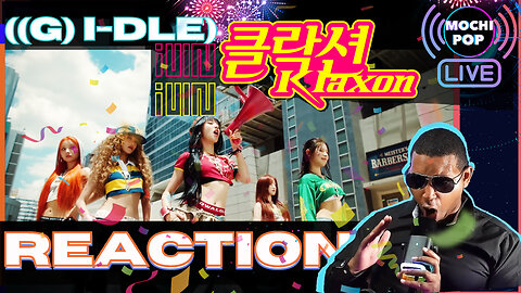 (여자)아이들((G)I-DLE) - '클락션 (Klaxon)' Official Music Video Reaction