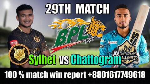 BPL 2022 LIVE , bpl 2022 live streaming , Chattogram Challengers vs Sylhet Sunrisers Live