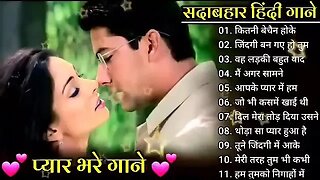 90's 80's Songs __ __ सदाबहार गाने __ Evergreen Song/New letest Bollywood Song