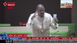 आदर्श नगर विधायक रफीक खान का राजस्थान कारागार विधेयक 2023 पर संबोधन | MLA Rafeek Khan