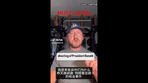 Former Green Berets/Special Forces SNIPER says Trump's Assassination Was An Organized Assassination!
