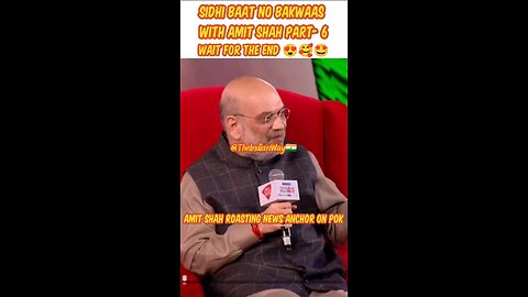 Indian Home Minister Amit Shah on POK