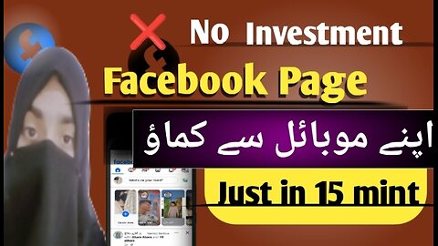 How To Create Page on Facebook For Bussniss 2024 And Earn Money Online