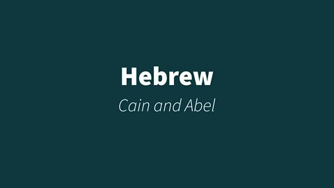 Hebrew for Cain and Abel