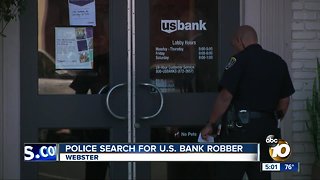 Police search for US Bank robber