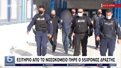 ΕΓΚΛΗΜΑ ΣΤΗΝ ΚΑΒΑΛΑ - ΕΞΙΤΗΡΙΟ ΑΠΟ ΤΟ ΝΟΣΟΚΟΜΕΙΟ ΠΗΡΕ Ο 55ΧΡΟΝΟΣ ΔΡΑΣΤΗΣ | makeleio.gr