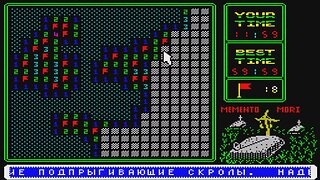 Minesweeper ZX Spectrum Video Games Retro Gaming 8-bit