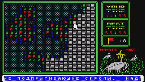 Minesweeper ZX Spectrum Video Games Retro Gaming 8-bit