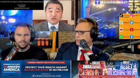 8/23/2022 Clay Clark With Guest On Chinese Social Credit Score/Digital Currency "What Is Executive Order 14067?"