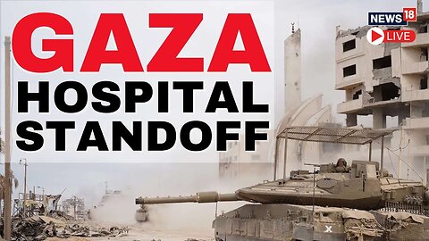 Israel Vs Hamas LIVE | Gaza Hospital LIVE camera stream
