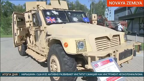 Russia displays captured NATO's weapons & equipments for foreign delegations in Moscow